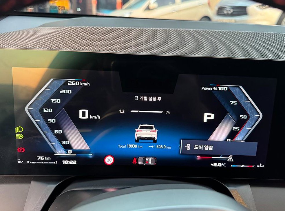 BMW X3 M50 프로 사진 8