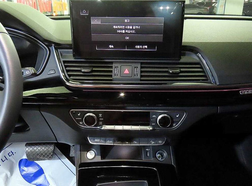 아우디 Q5 45 TFSI 콰트로 프리미엄 사진 11