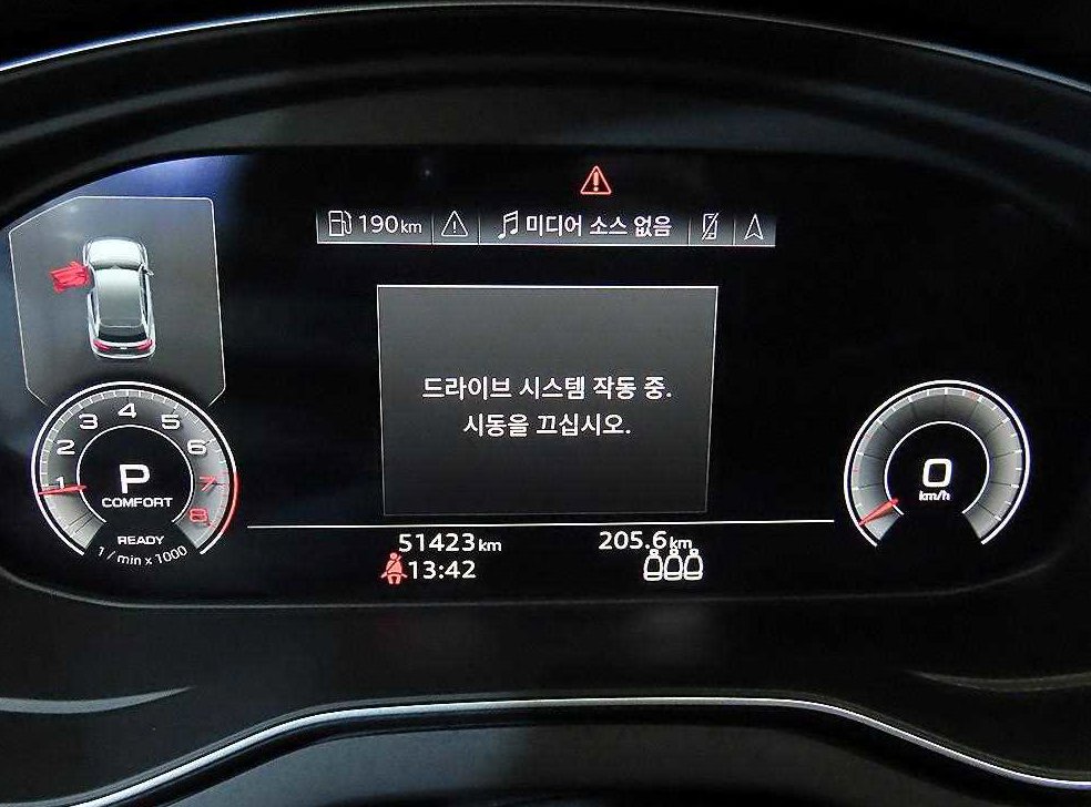 아우디 Q5 45 TFSI 콰트로 프리미엄 사진 9