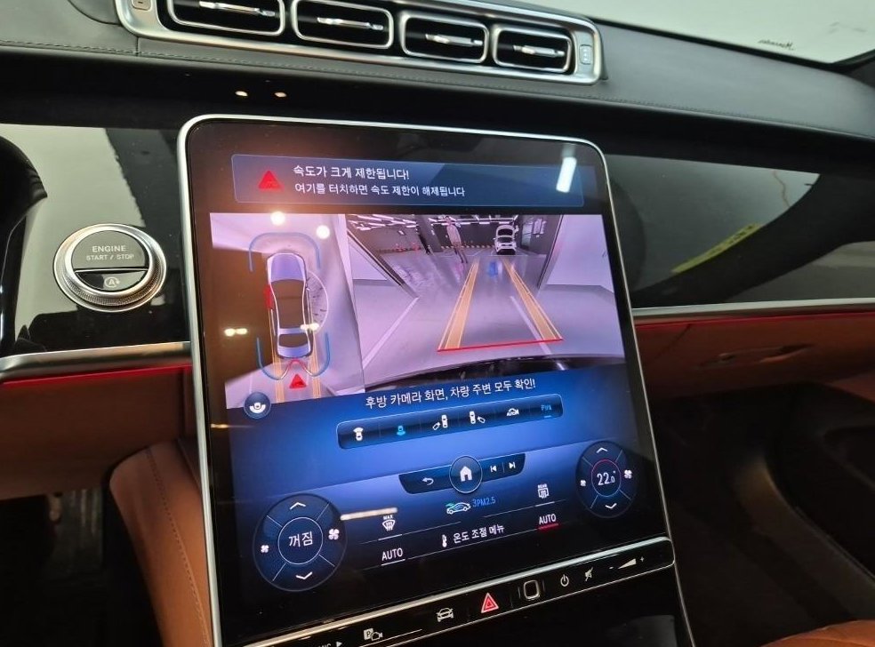 벤츠 S 클래스 S580L 4MATIC 사진 15