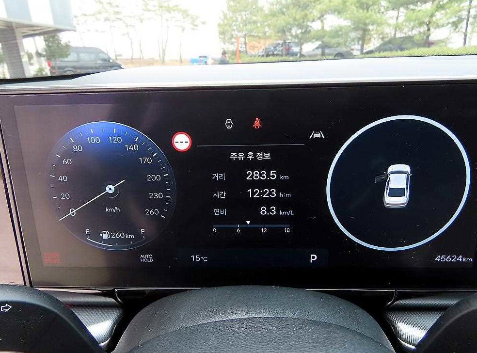 현대 그랜저 가솔린 2.5 2WD 사진 9