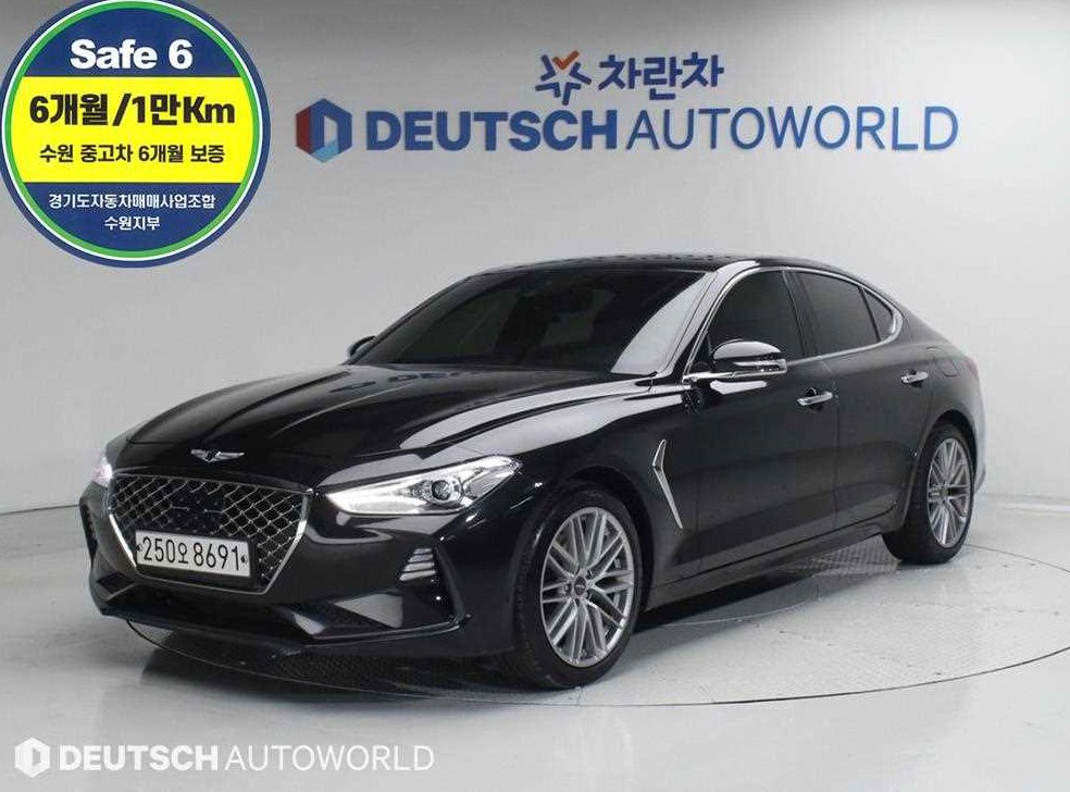 제네시스 G70 2.0T AWD