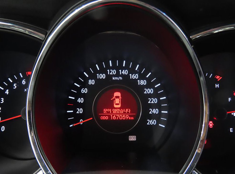 기아 K5 LPI 2.0 사진 9