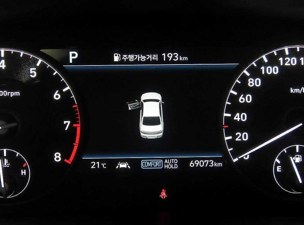 제네시스 G90 5.0 GDI AWD 사진 9