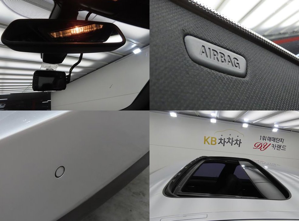 BMW 5시리즈 535d 사진 17