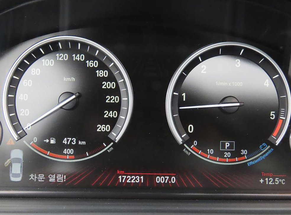BMW 5시리즈 535d 사진 9