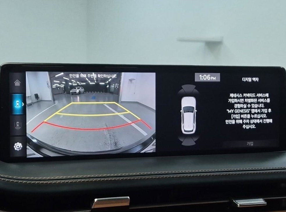 제네시스 GV70 2.5T 가솔린 2WD 사진 14