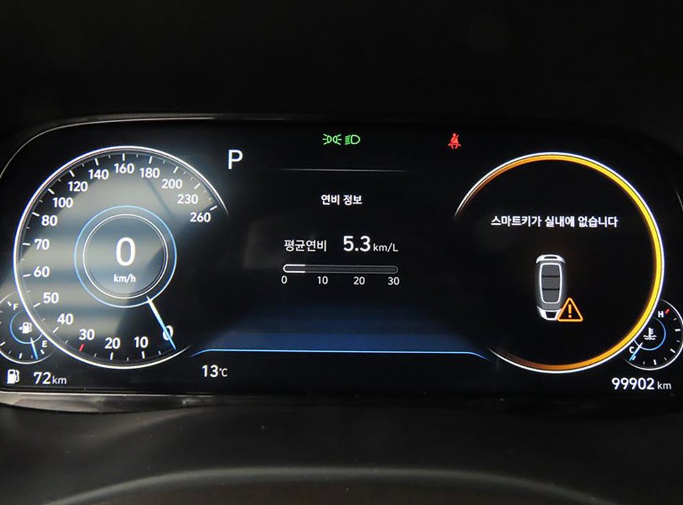 현대 팰리세이드 디젤 2.2 2WD 사진 9