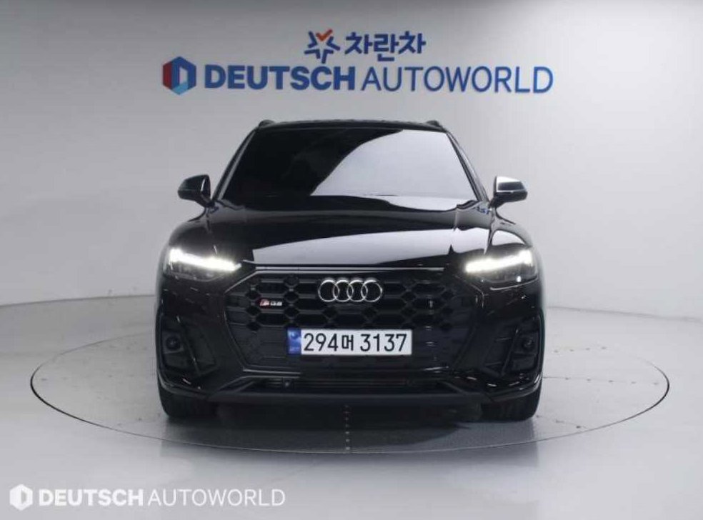 아우디 SQ5 3.0 TFSI 콰트로 사진 3