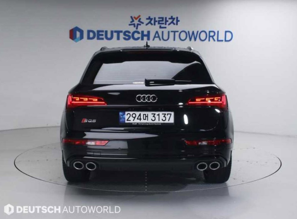아우디 SQ5 3.0 TFSI 콰트로 사진 4