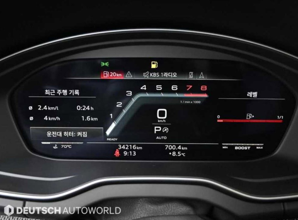 아우디 SQ5 3.0 TFSI 콰트로 사진 8