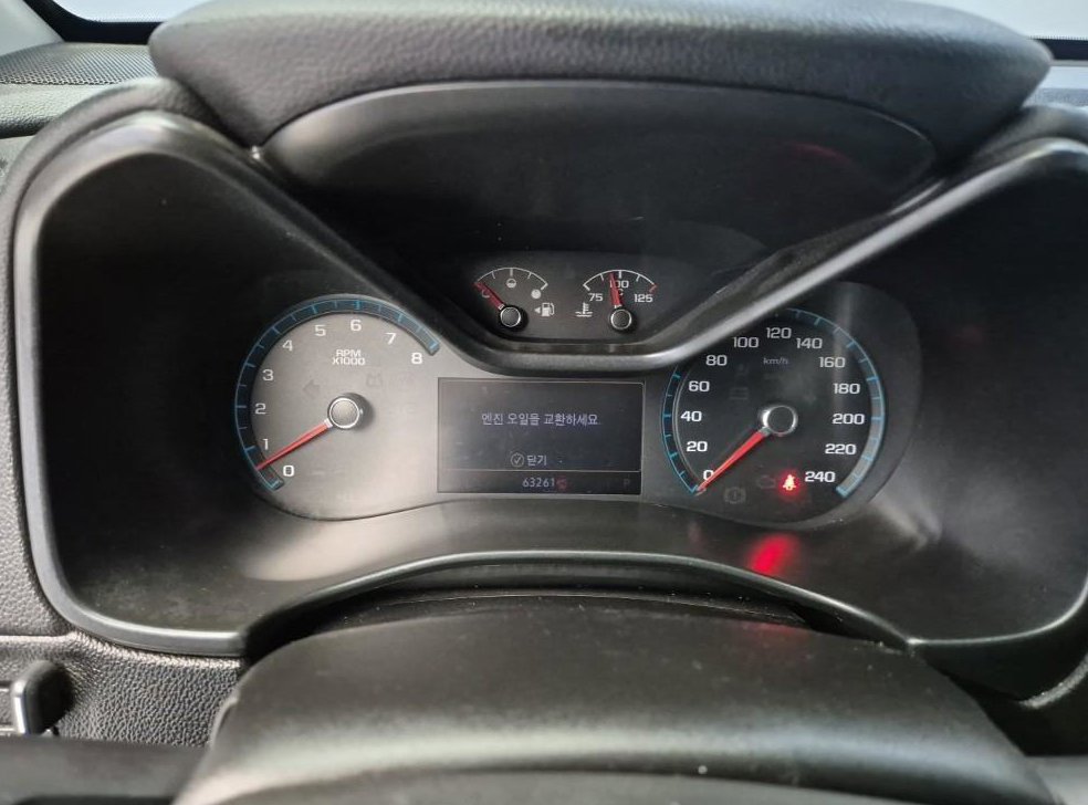 쉐보레 콜로라도 3.6 익스트림-X 4WD 사진 6