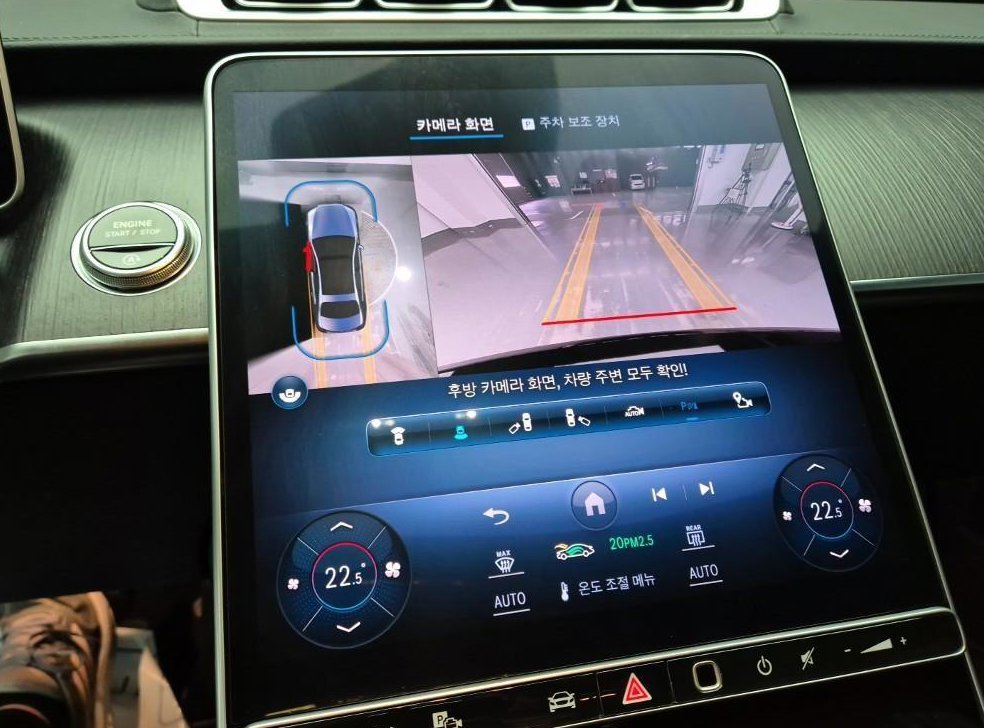 벤츠 S 클래스 S450L 4MATIC 사진 15