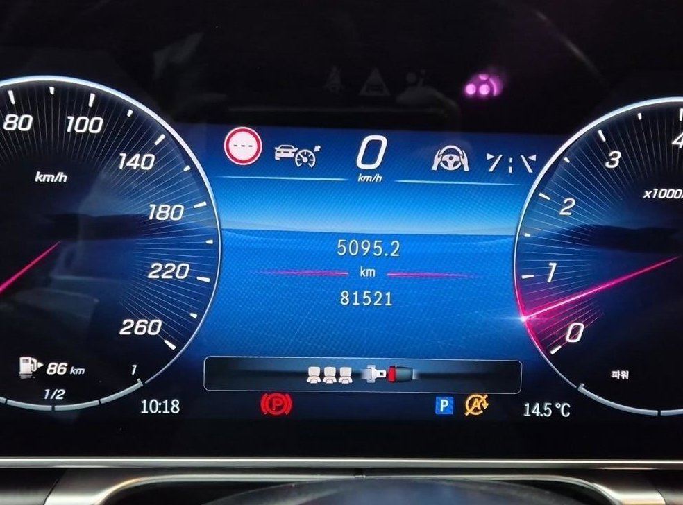 벤츠 S 클래스 S450L 4MATIC 사진 6