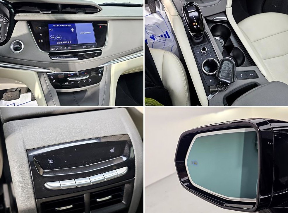 캐딜락 XT5 3.6 프리미엄 럭셔리 AWD 사진 18