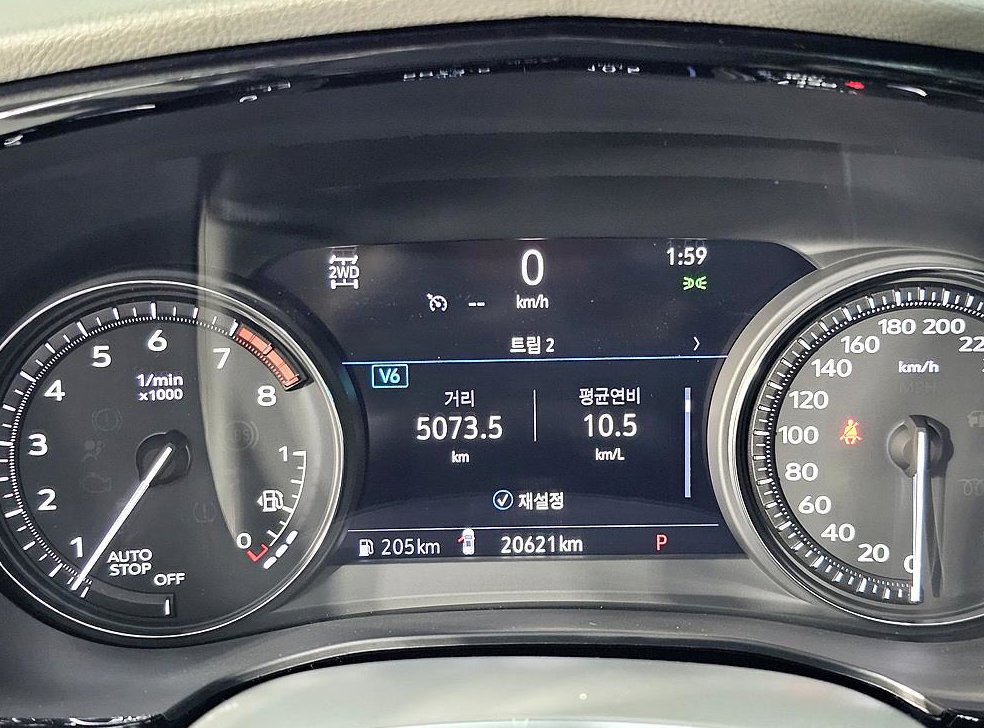 캐딜락 XT5 3.6 프리미엄 럭셔리 AWD 사진 7