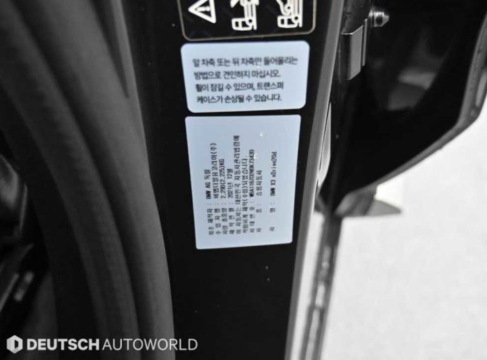BMW X3 xDrive 20d M 스포츠 프로 사진 20