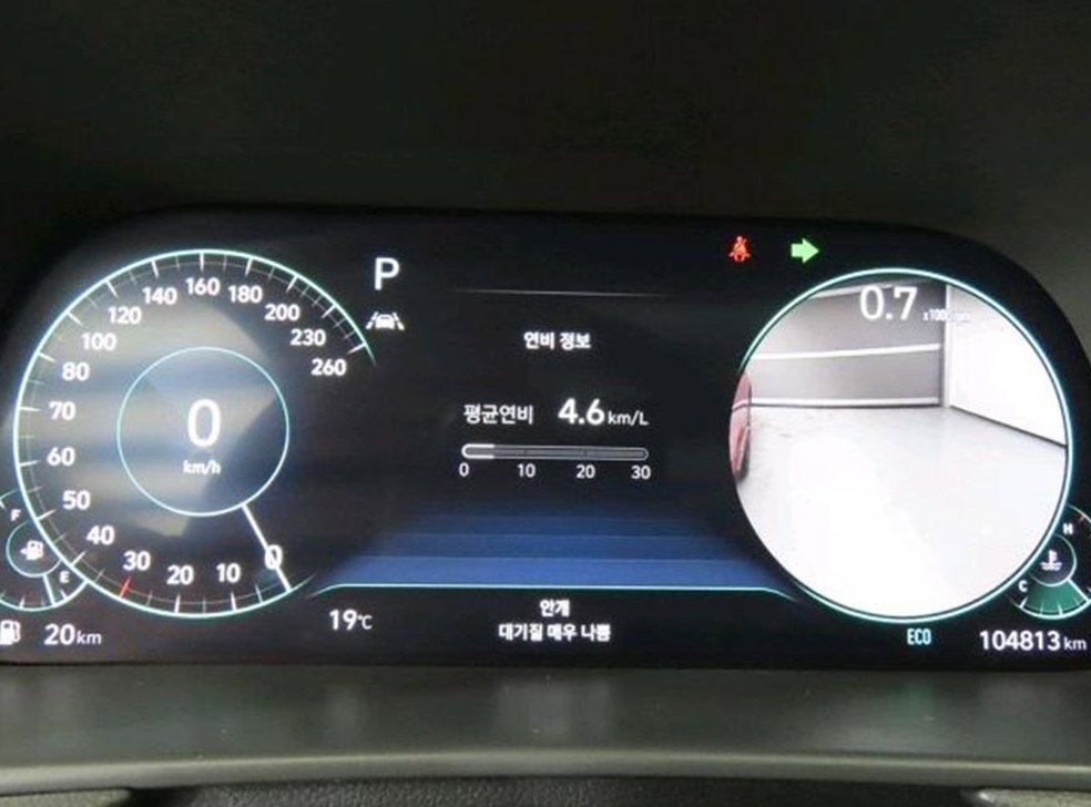 현대 쏘나타 1.6 터보 인스퍼레이션 사진 7