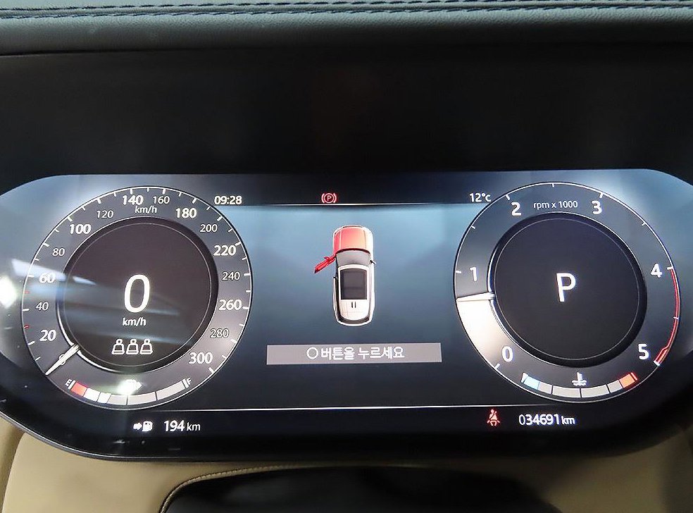 랜드로버 레인지로버 3.0 D350 LWB 사진 6