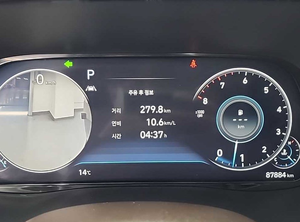 현대 팰리세이드 가솔린 3.8 4WD 사진 6