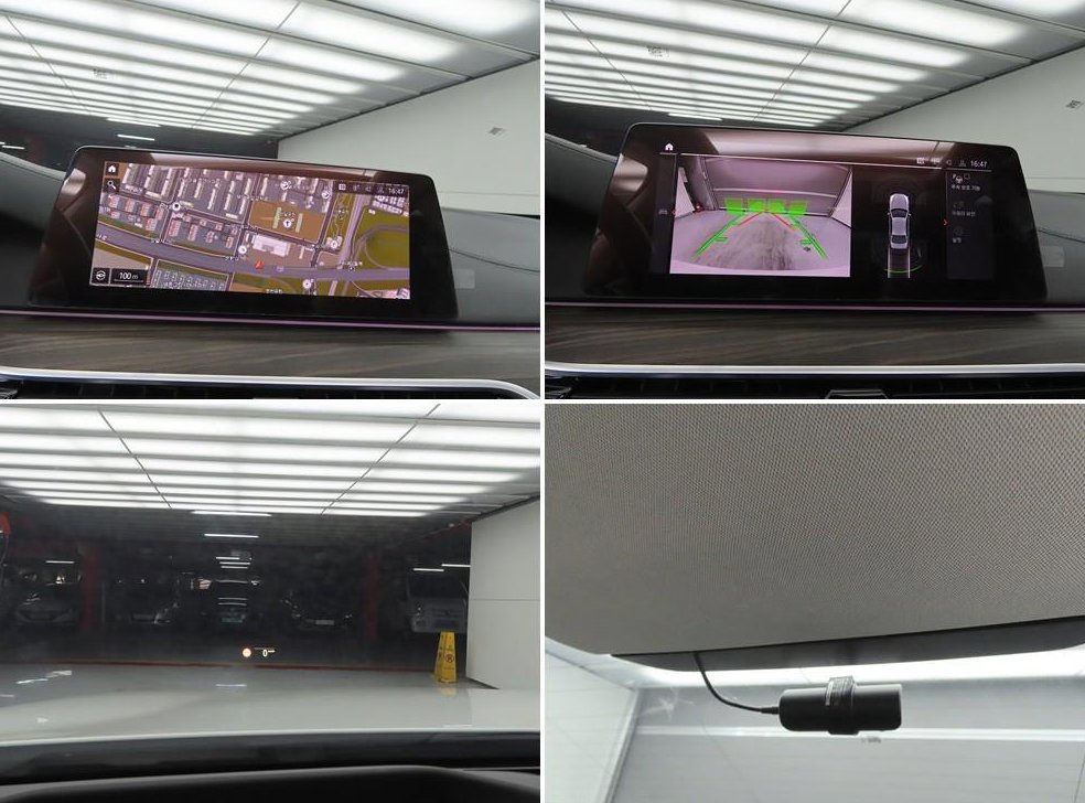 BMW 5시리즈 520d 럭셔리 플러스 사진 18