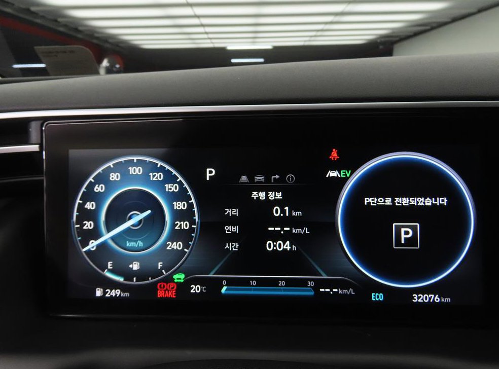 현대 투싼 2WD 인스퍼레이션 사진 9