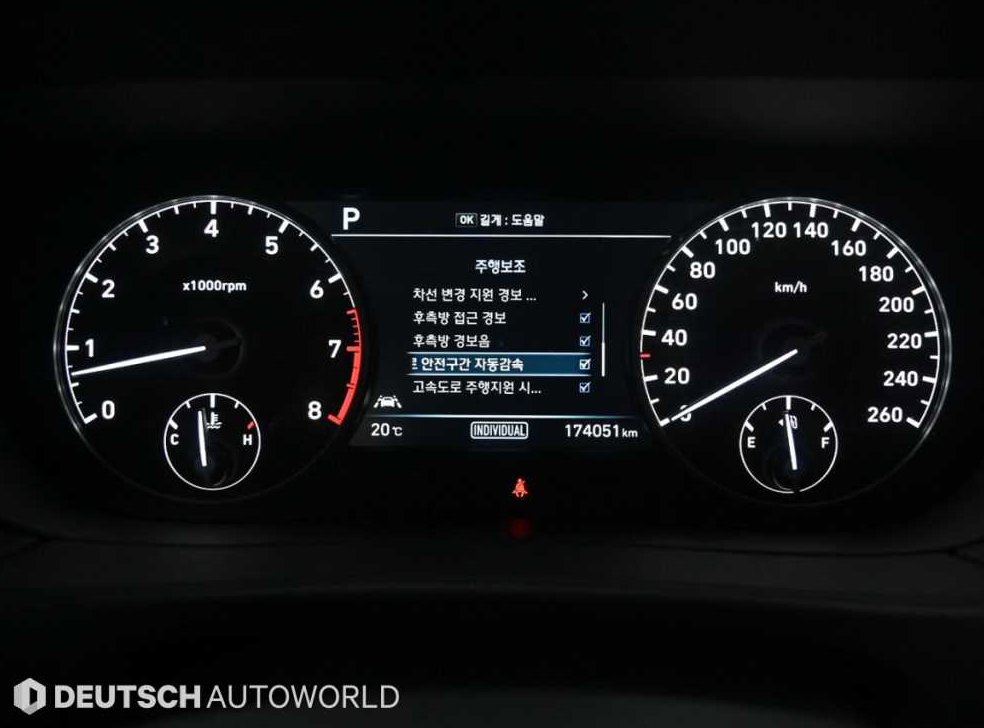 제네시스 EQ900 3.8 GDI AWD 사진 8