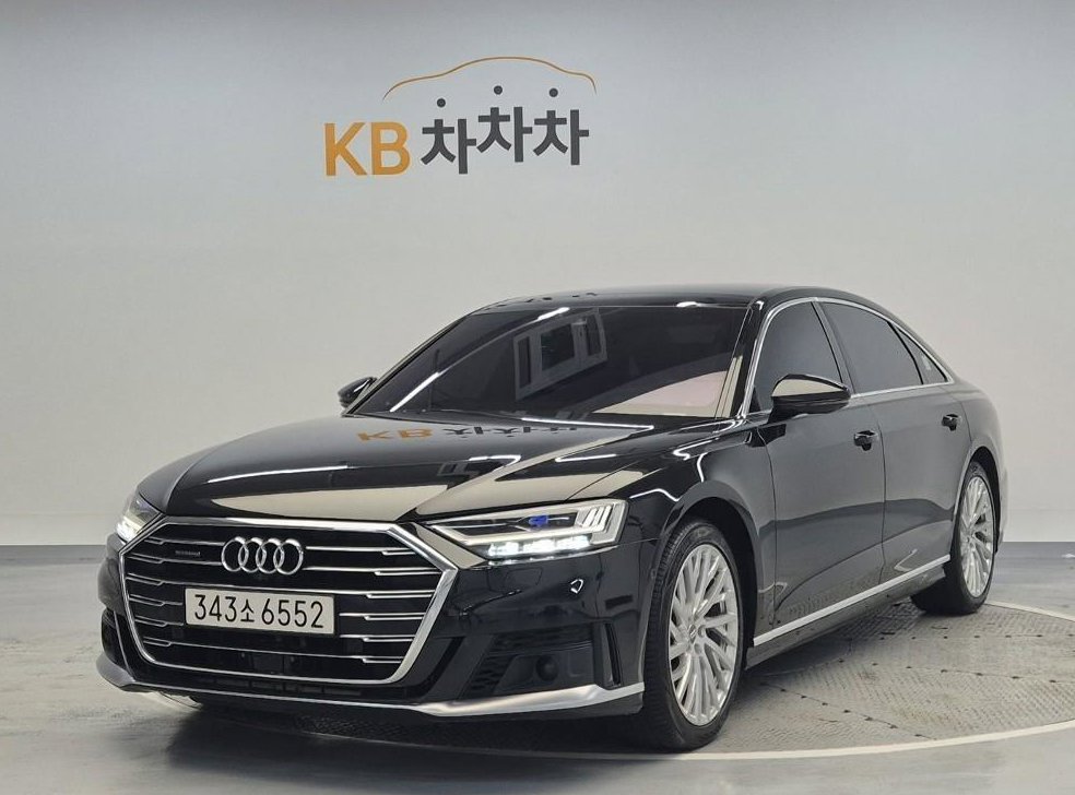 아우디 A8 50 TDI 콰트로 LWB