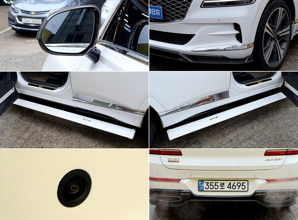 제네시스 GV80 가솔린 3.5T AWD 사진 16