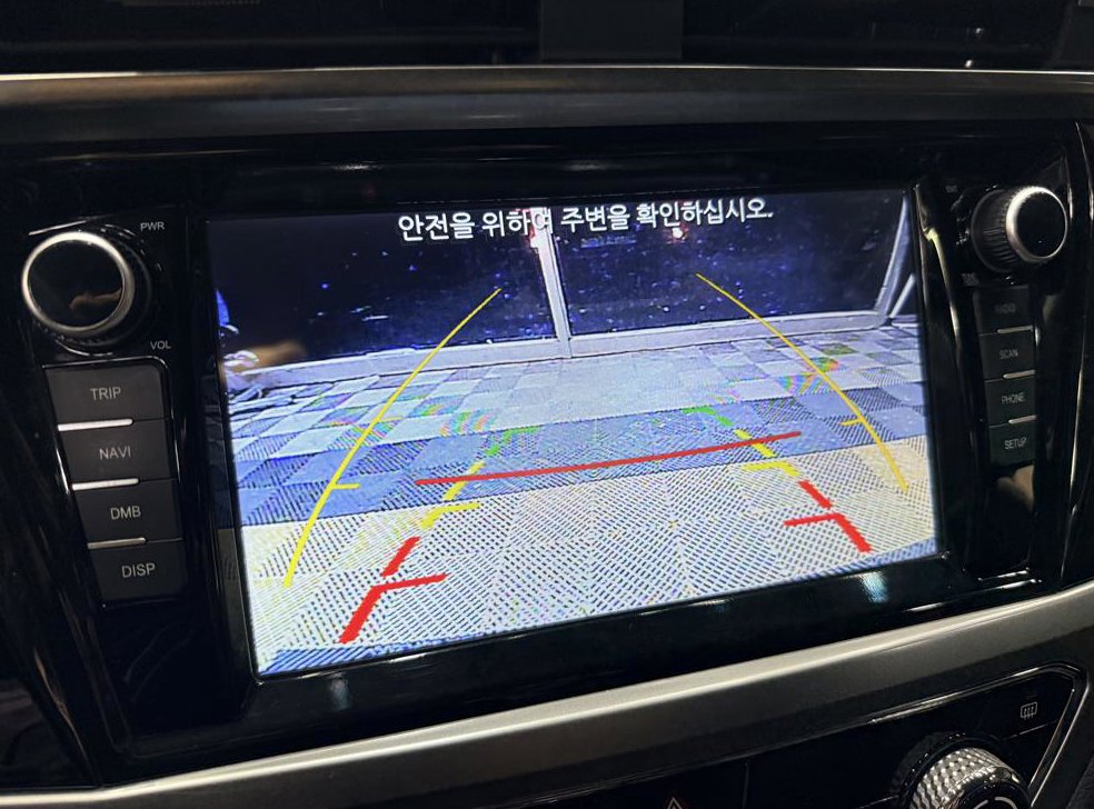 차량 이미지