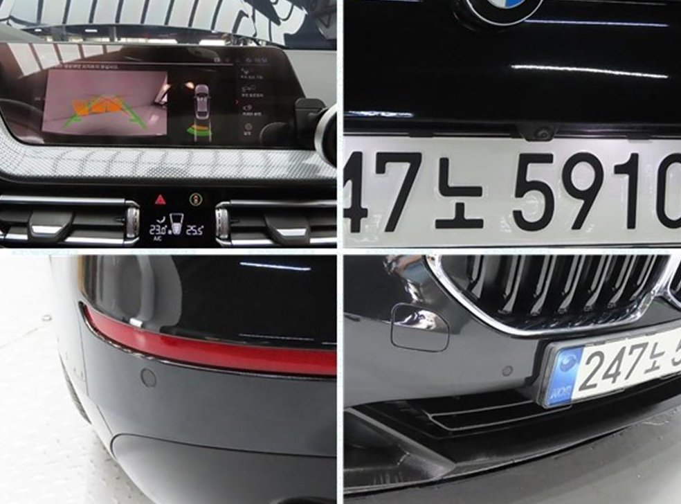BMW 2시리즈 220i 어드밴티지 사진 18