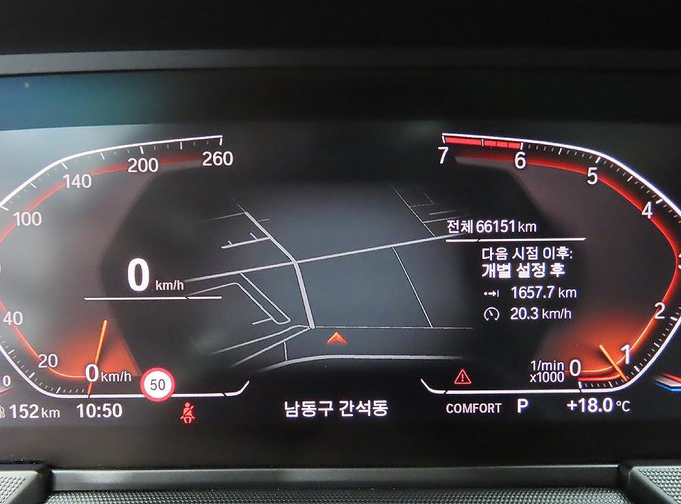 BMW 2시리즈 220i 어드밴티지 사진 6
