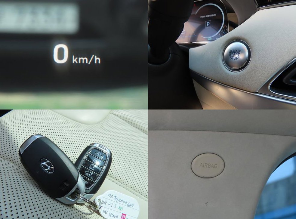 현대 팰리세이드 디젤 2.2 4WD 사진 14