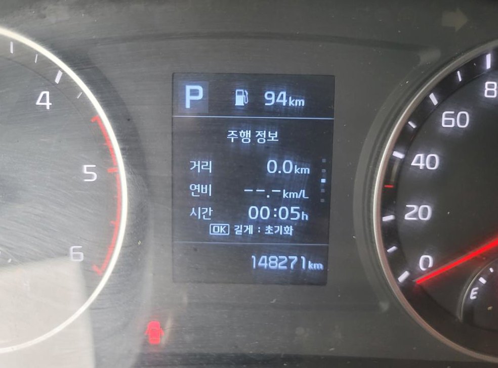 소형화물 윙바디 전동식 1.0톤/킹캡/초장축 사진 10