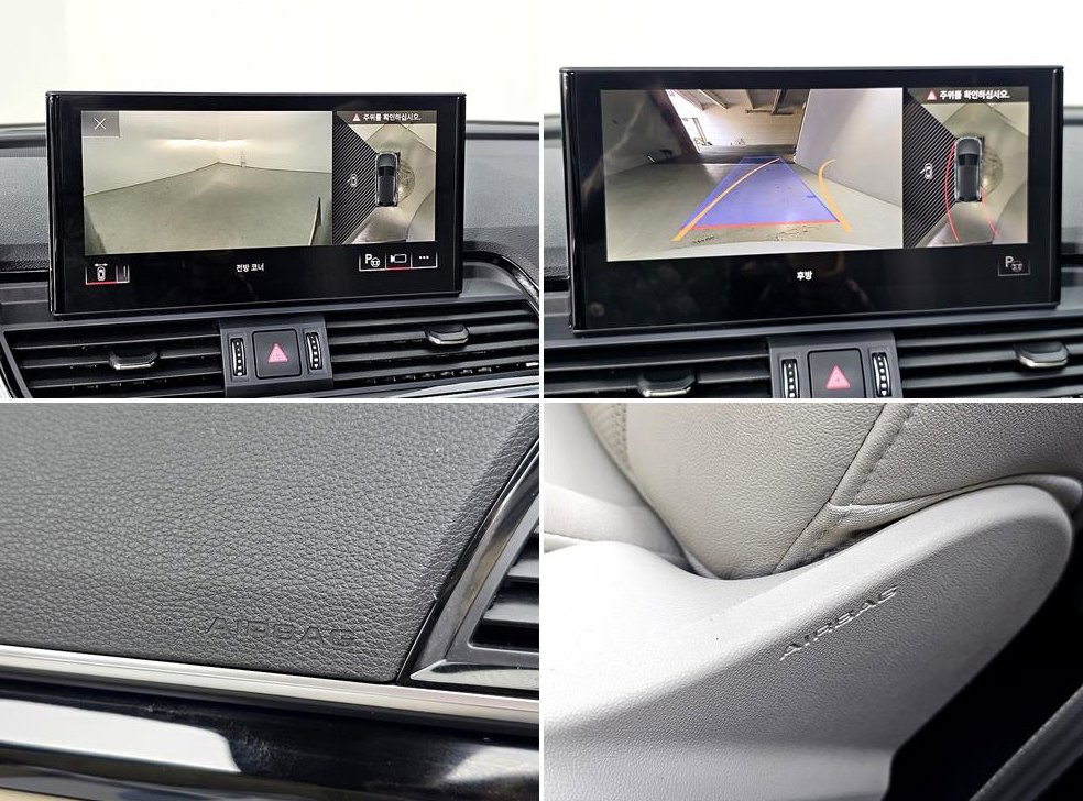 아우디 Q5 40 TDI 콰트로 프리미엄 사진 15