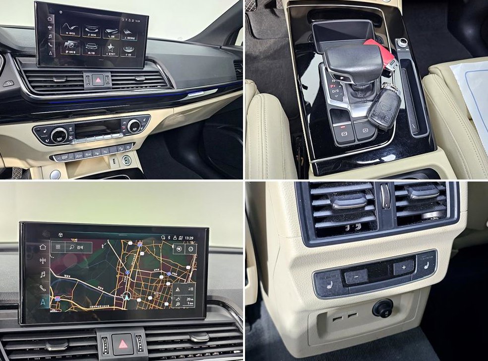 아우디 Q5 40 TDI 콰트로 프리미엄 사진 18