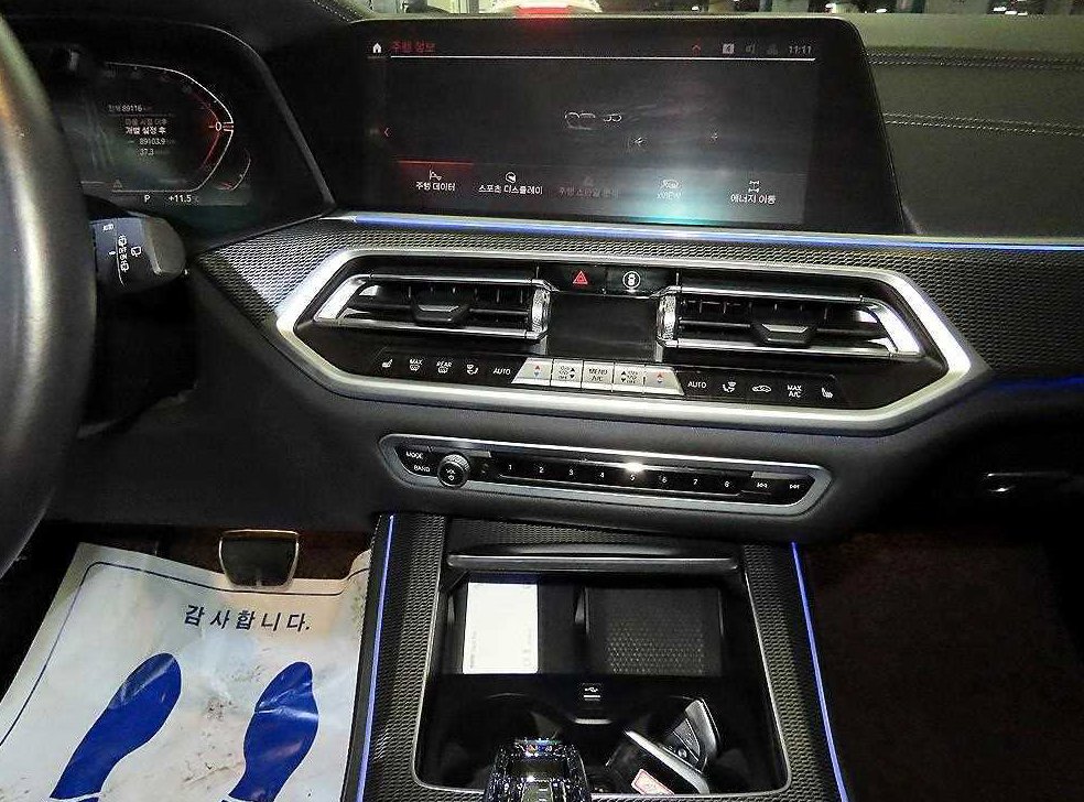 BMW X5 xDrive 30d M 스포츠 사진 11