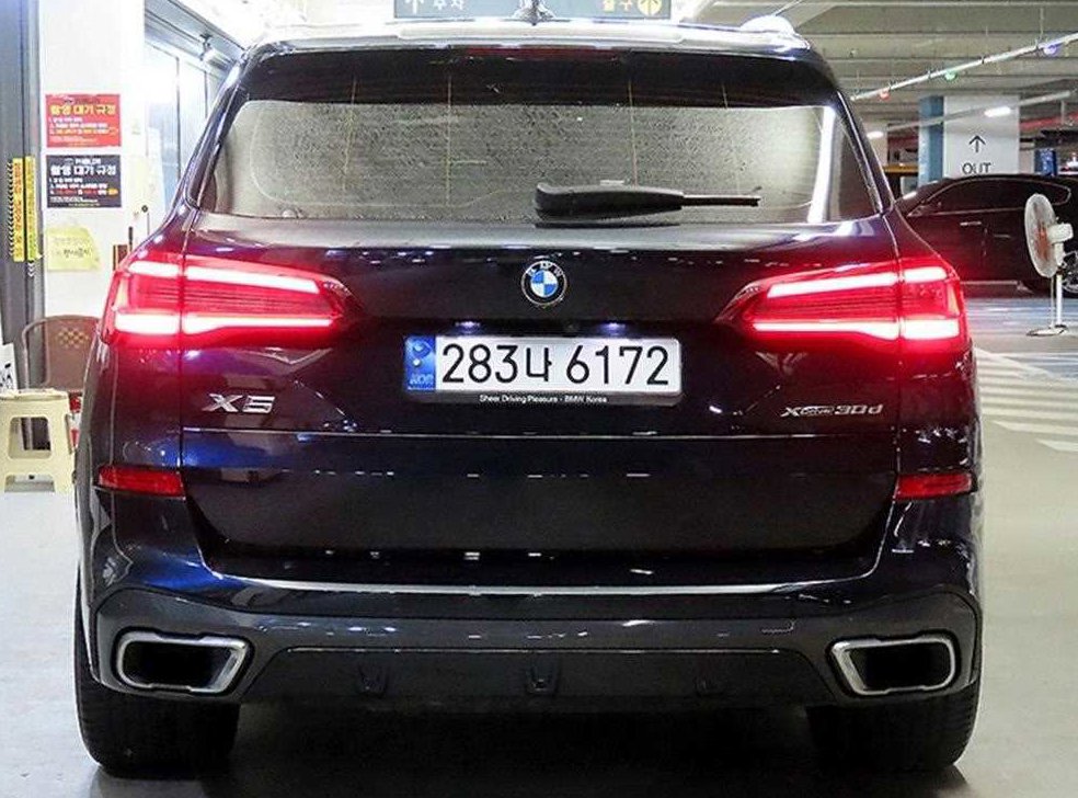 BMW X5 xDrive 30d M 스포츠 사진 5