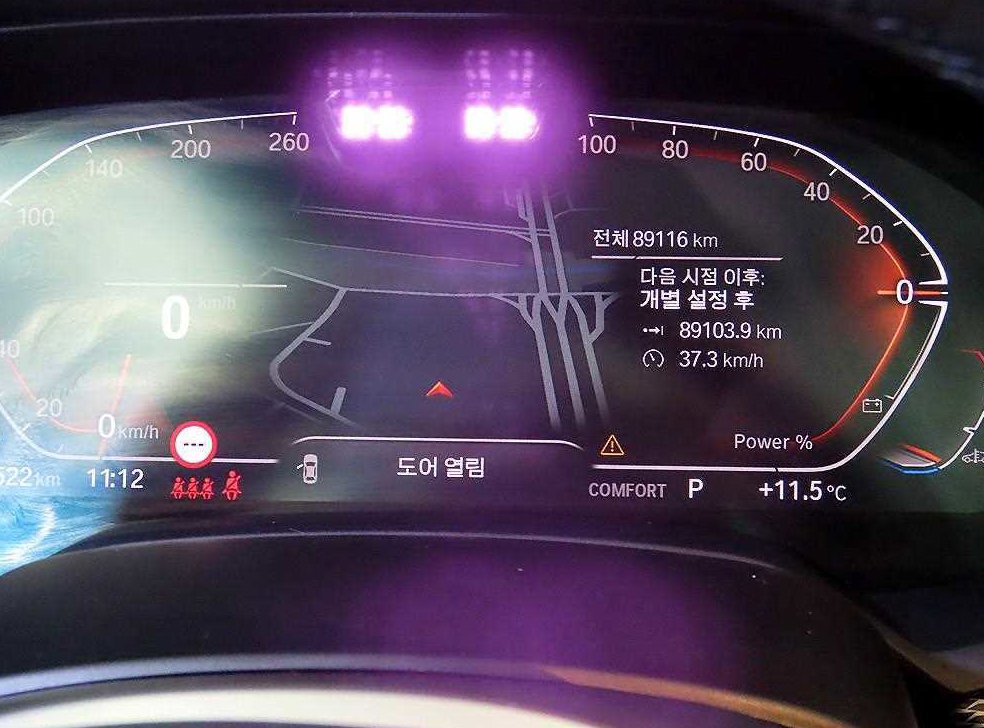 BMW X5 xDrive 30d M 스포츠 사진 9