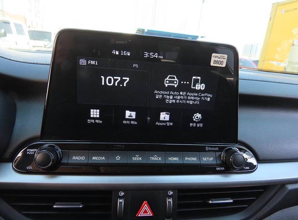 기아 K3 1.6 트렌디 사진 11
