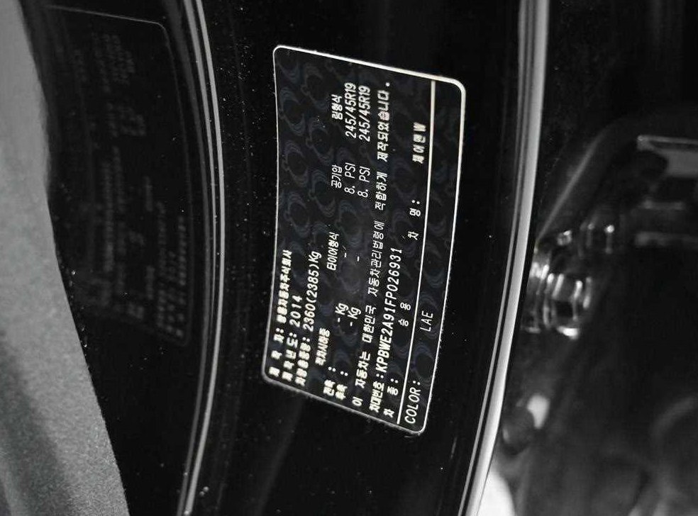 KG모빌리티(쌍용)  체어맨 가솔린 4WD CW600 4TRONIC 사진 20