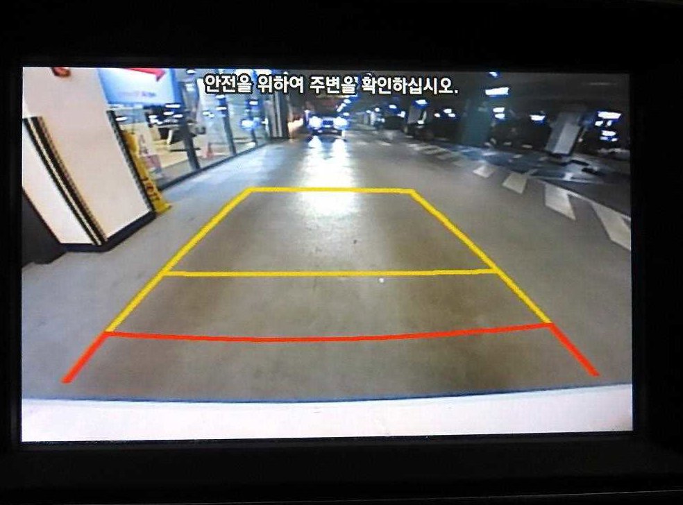 현대 아반떼 1.6 e-VGT 스마트 사진 16
