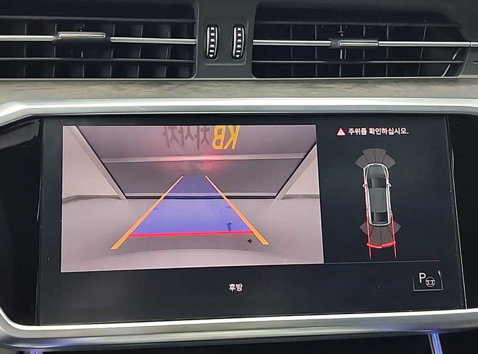 차량 이미지