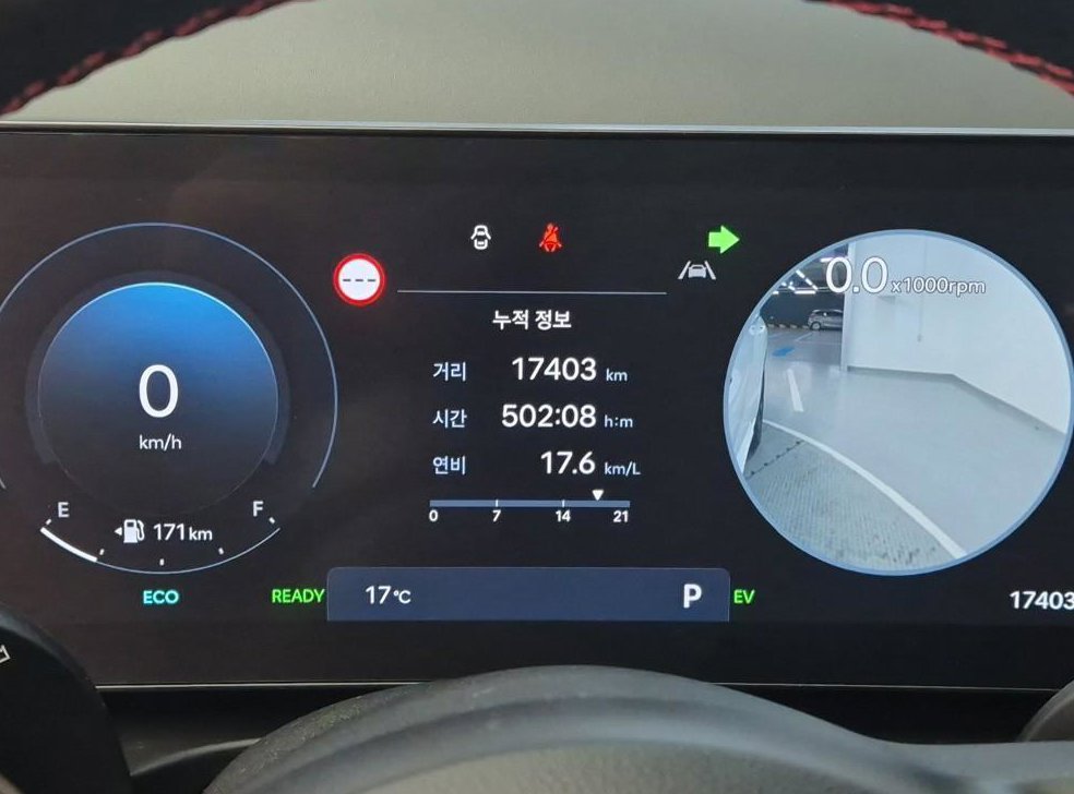 현대 투싼 HEV 1.6 2WD N Line 인스퍼레이션 사진 6