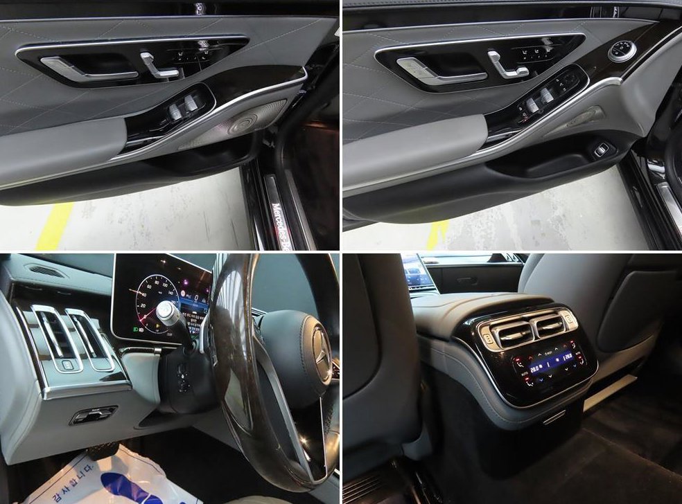 벤츠 S 클래스 S580L 4MATIC 사진 16