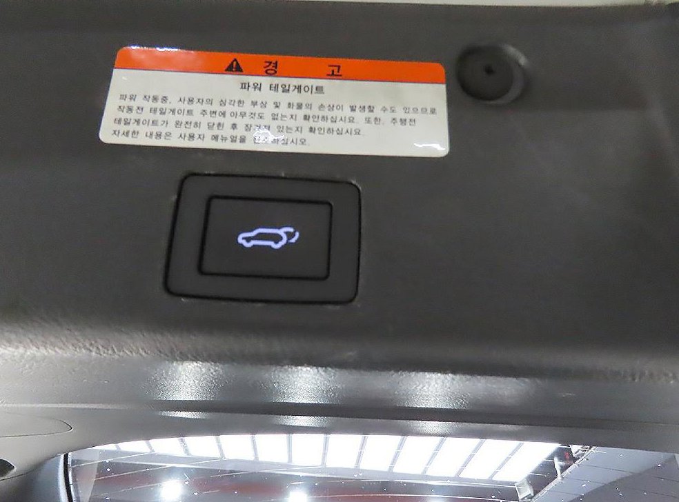 현대 베라쿠르즈 디젤 2WD 300VXL 사진 11