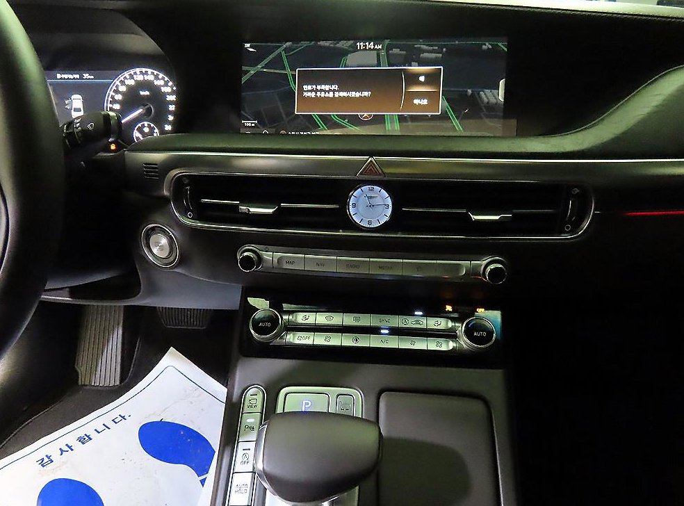 제네시스 G90 3.3 T AWD 사진 11