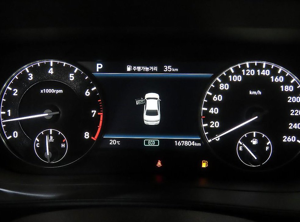 제네시스 G90 3.3 T AWD 사진 9