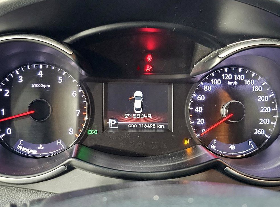 기아 K7 2.4 GDI 프레스티지 사진 7