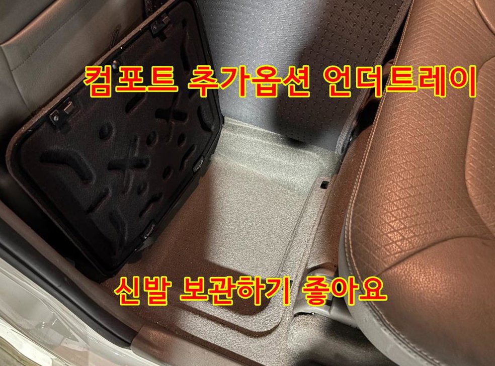 기아 레이 럭셔리 사진 17
